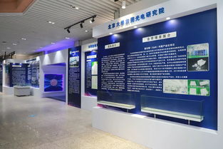 2019東莞院士專家創(chuàng)新成果展 科技之光點(diǎn)亮城市未來(lái)